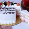 Healthy Fruit Cake for Mom2