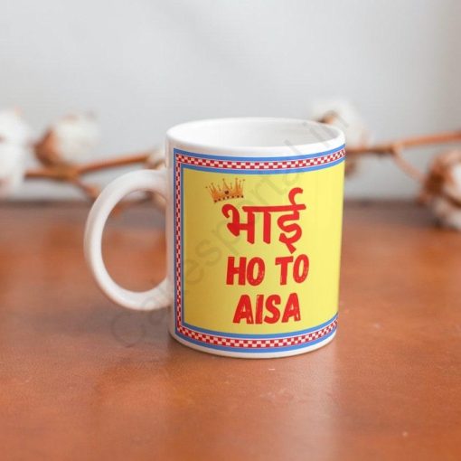 Mug with Trending Slag for Rakhi
