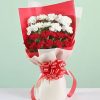 Red & White Carnation Bunch