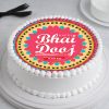 Bhai Dooj Cake
