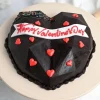 Pinata Valentine's Day Cake