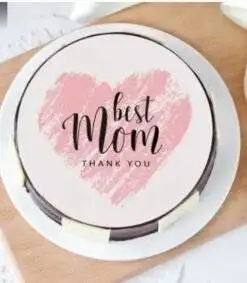 Alternative view of Best Mom Printed Cake for Mom