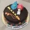 Chocolaty Krishna Birthday Cake