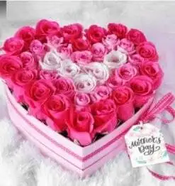 Designer Heart Arranged for Mom