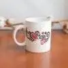 Heart Mom Dad Mug