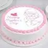 Mothers Day Bordered Photo Cake