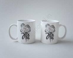 Special Maa Mug1