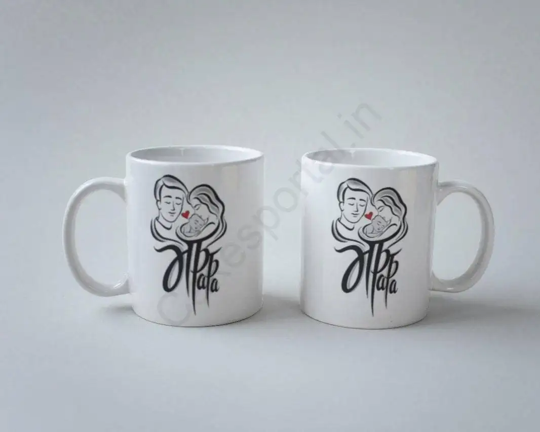 Special Maa Mug - Image 2