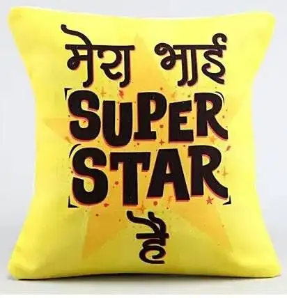 Stylish Cushion for Brother