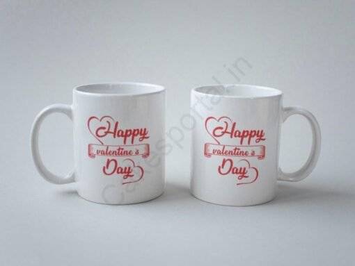 Designer Valentine's Day Mug - Image 2