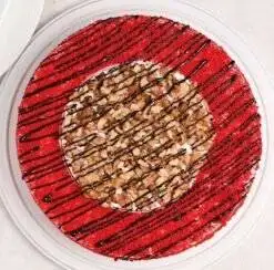 Alternative view of Velvety Nuts Cake