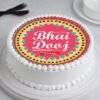 bhai dooj vanilla cake 9949290ca AAA