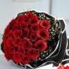 bundle of exotic red roses 9825350fl C 0