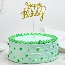 Alternative view of Pineapple Photo Pulling Cake