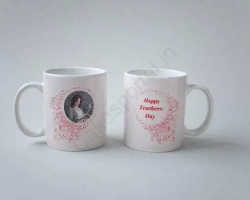 Teachers Day Customized Designer Mug - Image 2