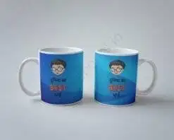 Alternative view of Stylish Mug for Brother