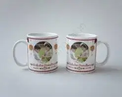 Customized Rakhi Mug - Image 2