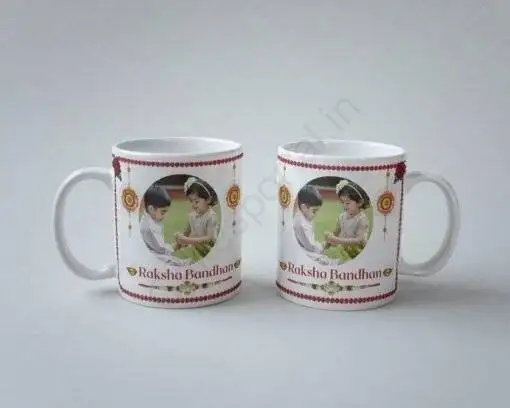 Customized Rakhi Mug - Image 2