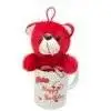teddy bear with mug 3 e1647941786303
