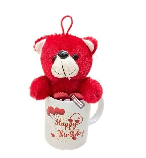 teddy bear with mug 3 e1647941786303