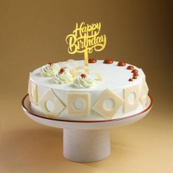 Caramel crunch butterscotch birthday cake