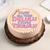 Delulu becomes Trululu friendship cake