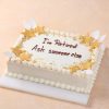 Golden retirement celebration cake main view