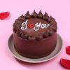 love you chocolate bento cake 9718520ca A 0
