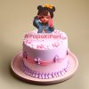 Daddy's Little Princess Theme Cake main view
