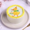 party duck bento cake 9708450ca A 0