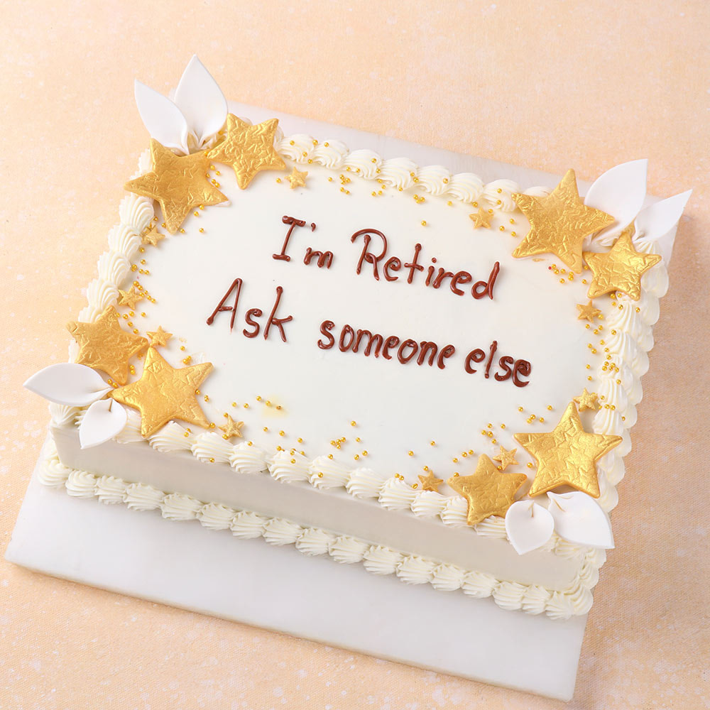 Retirement cake detail view