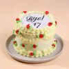 Goodbye Seventeen Fire Cake front angled view