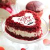 Red Velvet Era Begins heart-shaped cake
